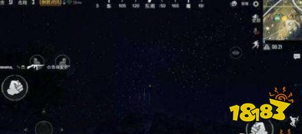 和平精英黑夜模式