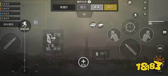 和平精英灵敏度