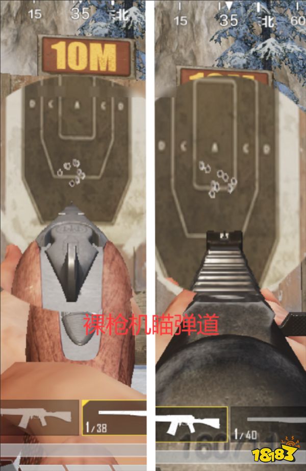 和平精英霰弹枪哪个好 和平精英S12K与S686优势对比