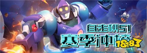 直播平台火热 来《梦塔防手游》做主播!