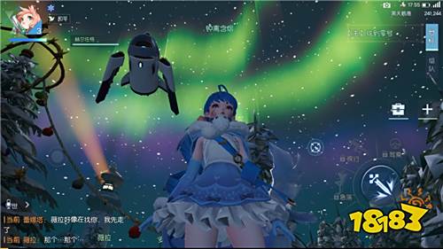 《龙族幻想》评测:让人终于成了想成为的样子!