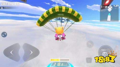 跑跑卡丁车官方版