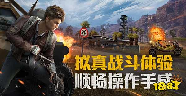 和平精英空白符号