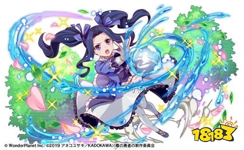 《盾之勇者成名录》×《Crash Fever》联乘活动5月17日开始！