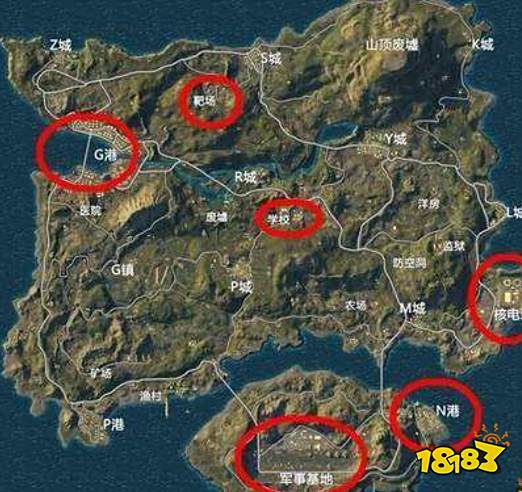 和平精英信号枪刷新位置图文分布汇总