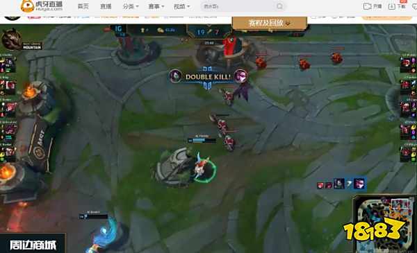 虎牙MSI季中赛:IG连胜早早下班 东道主惨遭两连败