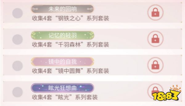 什么称号最容易获得 260-1Z511220605.jpg@!18183