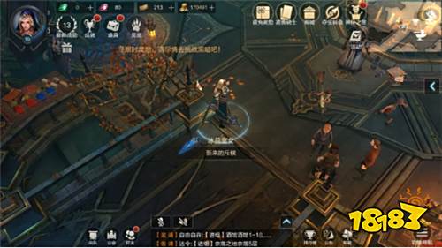 《拉结尔》评测:首款国创暗黑手游 满屏光柱的快乐