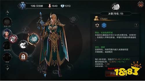 《拉结尔》评测:首款国创暗黑手游 满屏光柱的快乐
