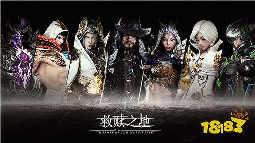 打造次时代大型精品手游，悠米互娱三款虚幻4新作将亮相2019 ChinaJoyBTOC