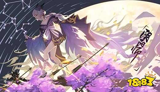 阴阳师绝版皮肤盘点 账号值钱全靠它