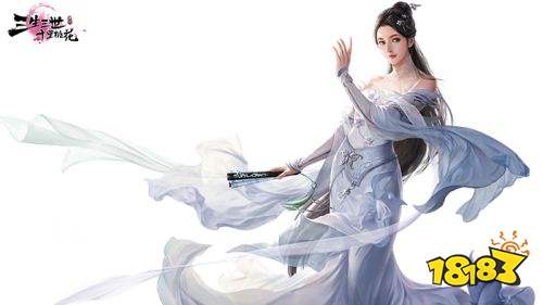 《三生三世十里桃花》今日不删档 原著授权重现四海八荒