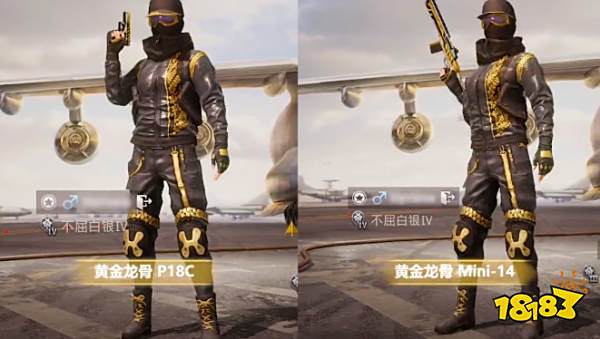 和平精英赛季手册升级 