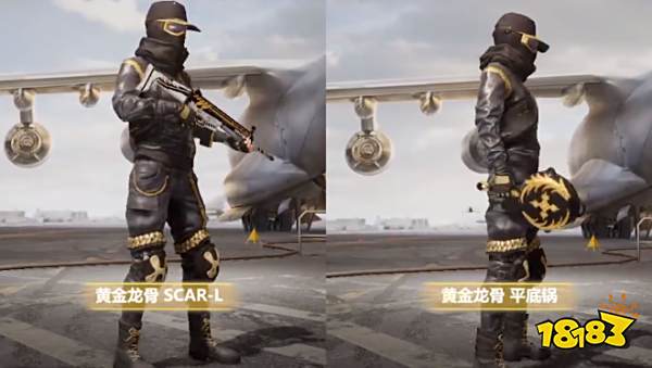 和平精英赛季手册