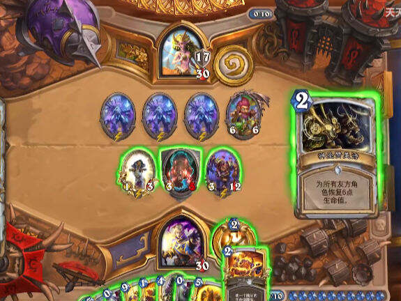 天天素材库第141期：战吼高于一切？