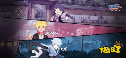 《火影忍者OL》手游半周年庆典开启!四代目返场!