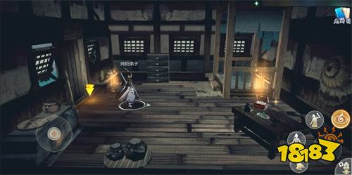 《剑网3:指尖江湖》稻香“茅屋” 奇珍潜藏