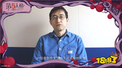 惊悚再临 《第五人格》X《伊藤润二惊选集》联动第二弹震撼来袭
