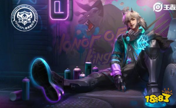 王者荣耀裴擒虎天狼狩猎者