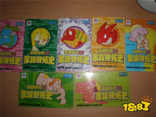 网游鼻祖19年经典归回 《石器时代M》终于来了!