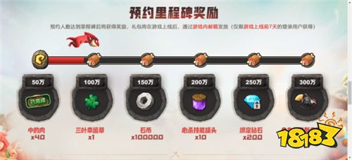 网游鼻祖19年经典归回 《石器时代M》终于来了!