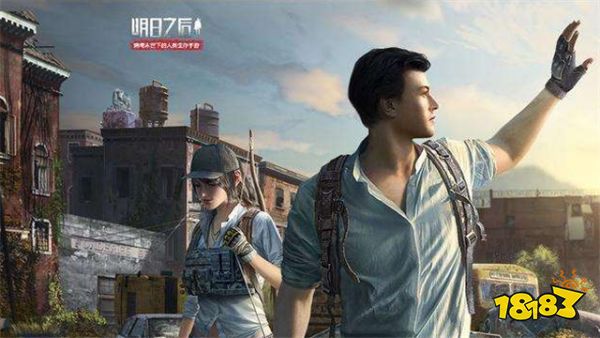 明日之后5月17日每日宝箱金钥匙答案 5.17开个箱金钥匙