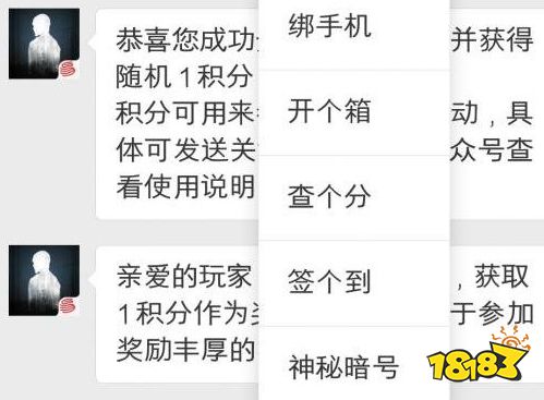 明日之后5月17日每日宝箱金钥匙答案 5.17开个箱金钥匙