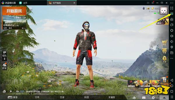 和平精英电脑版哪个不卡 和平精英模拟器灵敏度设置教程