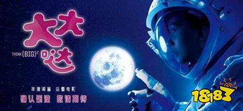 哒哒在线观看完整版 256-1Z51G42P3.jpg@!18183