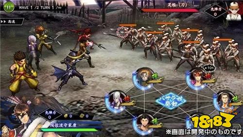 《战国BASARA Battle Party》公开登场武将介绍