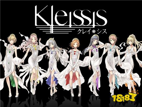 新作《ARCA LAST 终结世界与歌姬的果实》5月21日将公开游戏战斗玩法