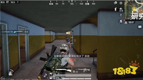 和平精英高端局 枪械的搭配选择及使用技巧