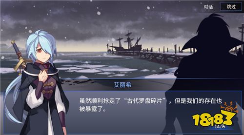 新等级，新精灵，《钓鱼冒险岛》全新版本上线!