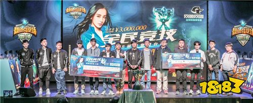 网鱼竞技场《英雄联盟职业青训营》选手签约JDG、SN、LGD、SDG等战队