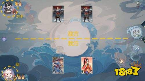 阴阳师百闻牌