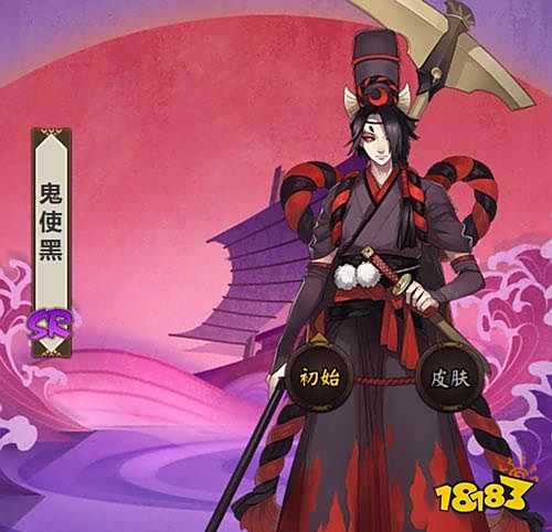 阴阳师黑镰短刀在哪里打 黑镰短刀哪里刷多