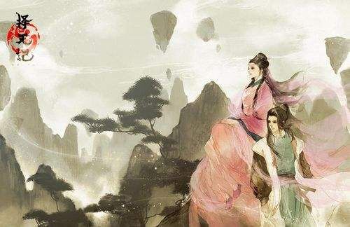 择天记内购破解版最新版