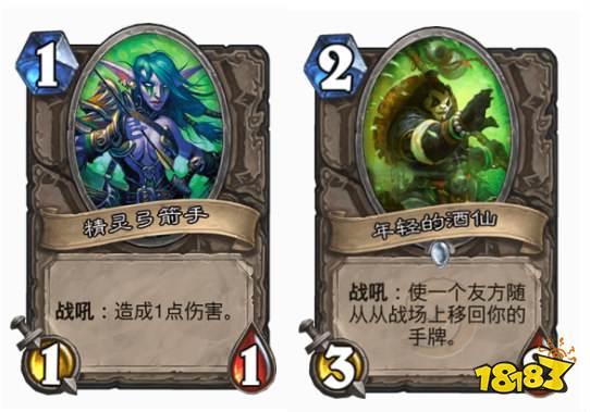 圣骑士的斩杀,真正的“OTK”