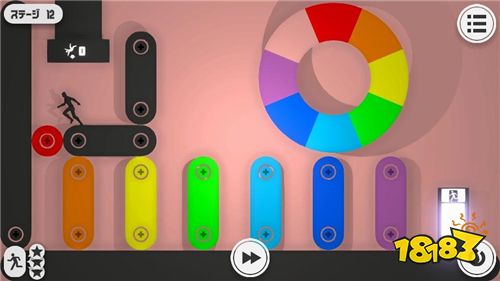 极创新玩法《Ten People Ten Color》双平台上架色彩创造可能性