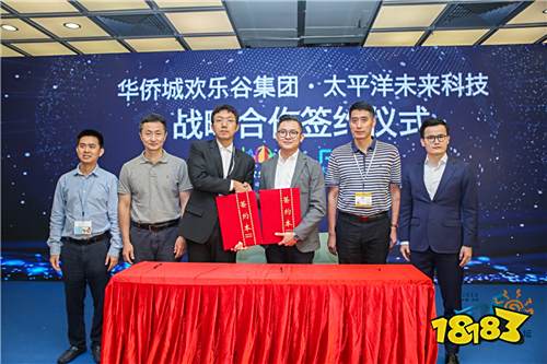 2019国风+数字创意创新论坛与大赛成功举办,获奖名单公布!