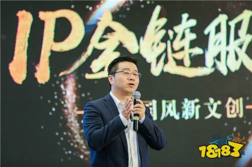 2019国风+数字创意创新论坛与大赛成功举办,获奖名单公布!