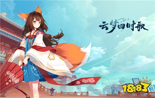 明明符灵比对面强 为什么还被吊打