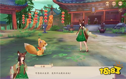 明明符灵比对面强 为什么还被吊打