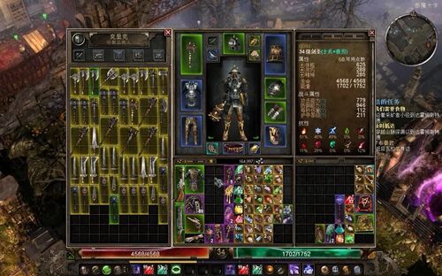 恐怖黎明手游bt版