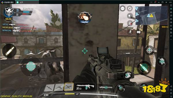 使命召唤手游电脑版 逍遥模拟器电脑版腾讯使命召唤手游