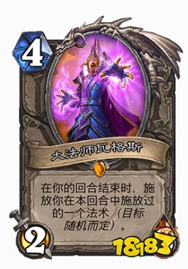 超生德攻略进阶,上传说就靠他了