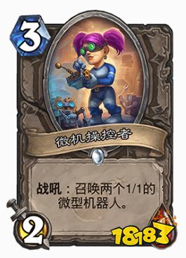 超生德攻略进阶,上传说就靠他了