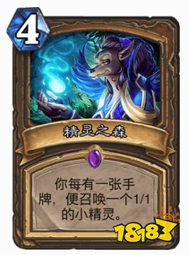 超生德攻略进阶,上传说就靠他了