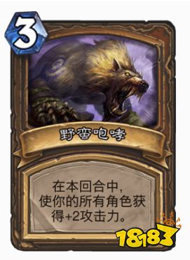 超生德攻略进阶,上传说就靠他了