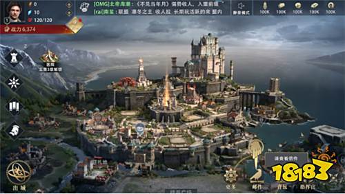 《权力的游戏:凛冬将至》评测:深度还原原著 史诗级的画面享受